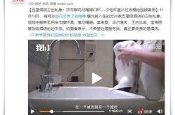 （10分钟教程）商洛公司咨询热线电话_哔哩哔哩